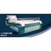 大河马UV平板打印机