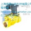 提供上海BURKERT电磁阀厂家排名,上海盛霞供