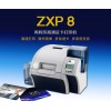 ZXP Series 8™再转印高清晰证卡打印机