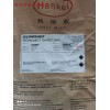 汉高734-2832 适用于UV重光油覆膜彩盒包装箱用胶