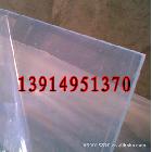 透明PVC板，聚录乙烯板，耐腐蚀PVC板