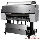 供应爱普生Epson9910大幅面打印机