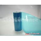 供应生产供应高温胶带用75um蓝色PET单面离型膜耐高温硅油膜
