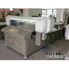 供应什么是玻璃打印机-LR-1604艺术玻璃打印机