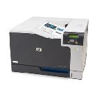 供应惠普HP惠普HP5225黑白激光打印机