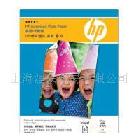 HP Q8763A光面相纸