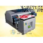 供应爱普生EpsonLK-4880C硅胶套彩印机