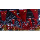供应金丝线旗帜各种规格北京丰台旗帜制作北京亦庄旗帜制作
