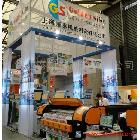 国产大型喷绘机（XAAR喷头）|上海喷绘机工厂|上海彩越牌喷绘机