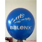 供应荣海气球  定制广告气球  优质的乳胶气球  专业的设计团队  先进的生产线