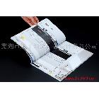 供应芜湖广告设计公司画册设计印刷