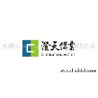 供应芜湖原子动力广告设计公司标志设计