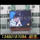 供应晋城LED显示屏,忻州,晋中,临汾,运城,吕梁LED显示屏,厂家报价格