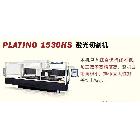 供应PLATINO 1530HS激光切割机，机床，沈阳机床，激光切割机