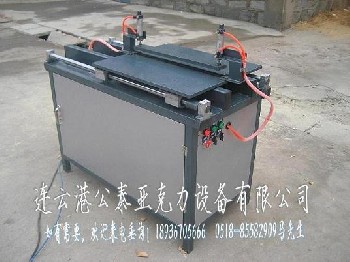 供应江苏公泰开槽机——DJ-800型