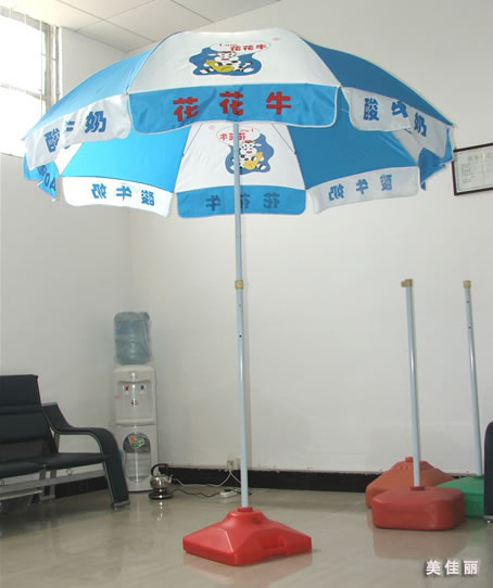 美佳丽专业生产太阳伞
