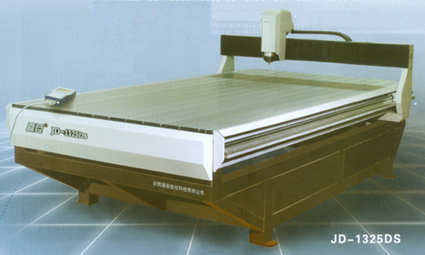 CNC雕刻机 JD-1325DS