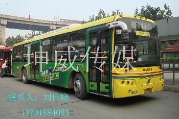 上海世博会巴士车身广告 出租车广告