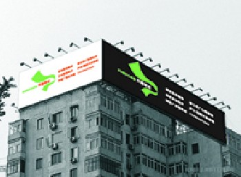 楼顶广告牌修建制作
