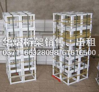 郑州桁架 13007537343 托熟人买钢材价格灰常低