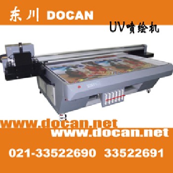 UV平板印刷机|UV数码喷绘机|平板喷画机