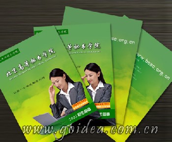 广州印刷厂高档画册印刷 包装盒印刷,产品目录印刷