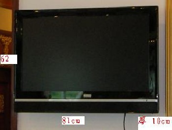 32寸电视型液晶广告机