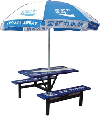 太阳伞，广告伞，遮阳伞，庭院伞