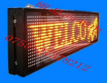 LED字幕機/ LED条屏/ LED電子看板/ LED跑馬燈/ LED動畫看板/LED