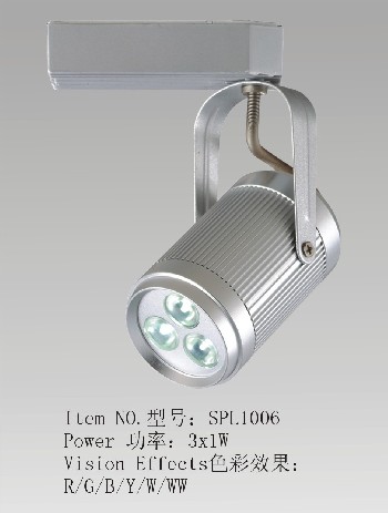 LED轨道灯3W