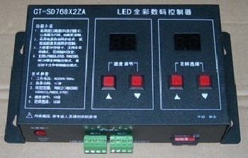 SD卡768X2电源同步LED控制器