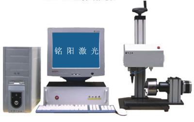 工业打标机 金属刻字机 金属标记机 气动标记机 气动刻字机