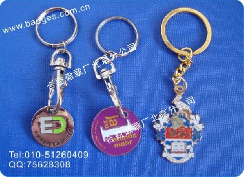 北京金属钥匙扣、金属钥匙扣、金属徽章礼品制作