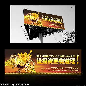 上海汇恩广告提供专业平面设计