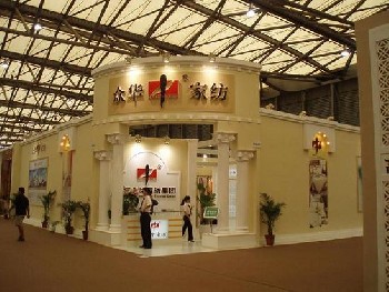 上海展台搭建上海特装制作上海桁架租赁
