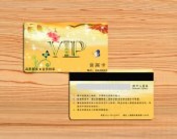 A广州停车卡，停车场的IC卡制作，IC停车场收费卡