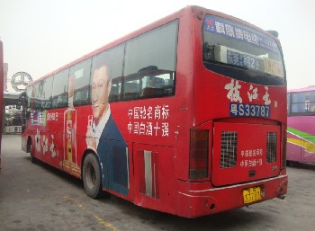 东莞市巴士广告