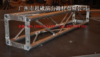 广州厂家直销200*200铝合金桁架