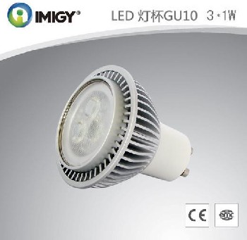 LED射灯价格|上海LED射灯价格查询|宜美电子