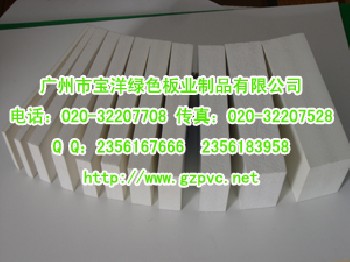 汕头PVC发泡板彩色板南平PVC橱柜卫浴板广州PVC共挤板批发厂家