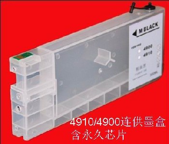 爱普生4910连供墨盒 Epson4910填充墨盒